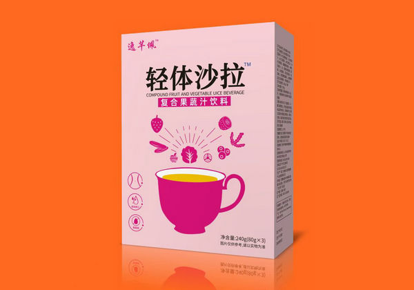 驻马店药厂定制产品包装盒有什么要求